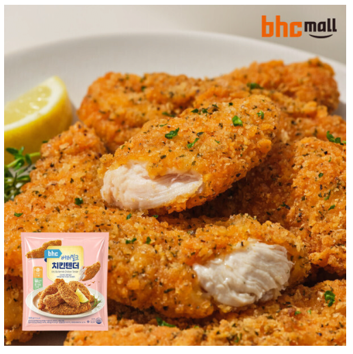 bhc 버터밀크치킨텐더 300g X 5봉 (22,480원) (무료)