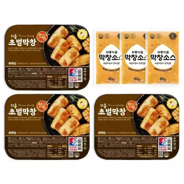 와룡막창 초벌막창 400g 3팩 + 소스 80g 3팩 (티멤28,900원) (무료)