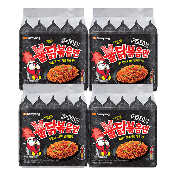 삼양 불닭볶음면 20입 멀티팩 (15,360원) (무료)