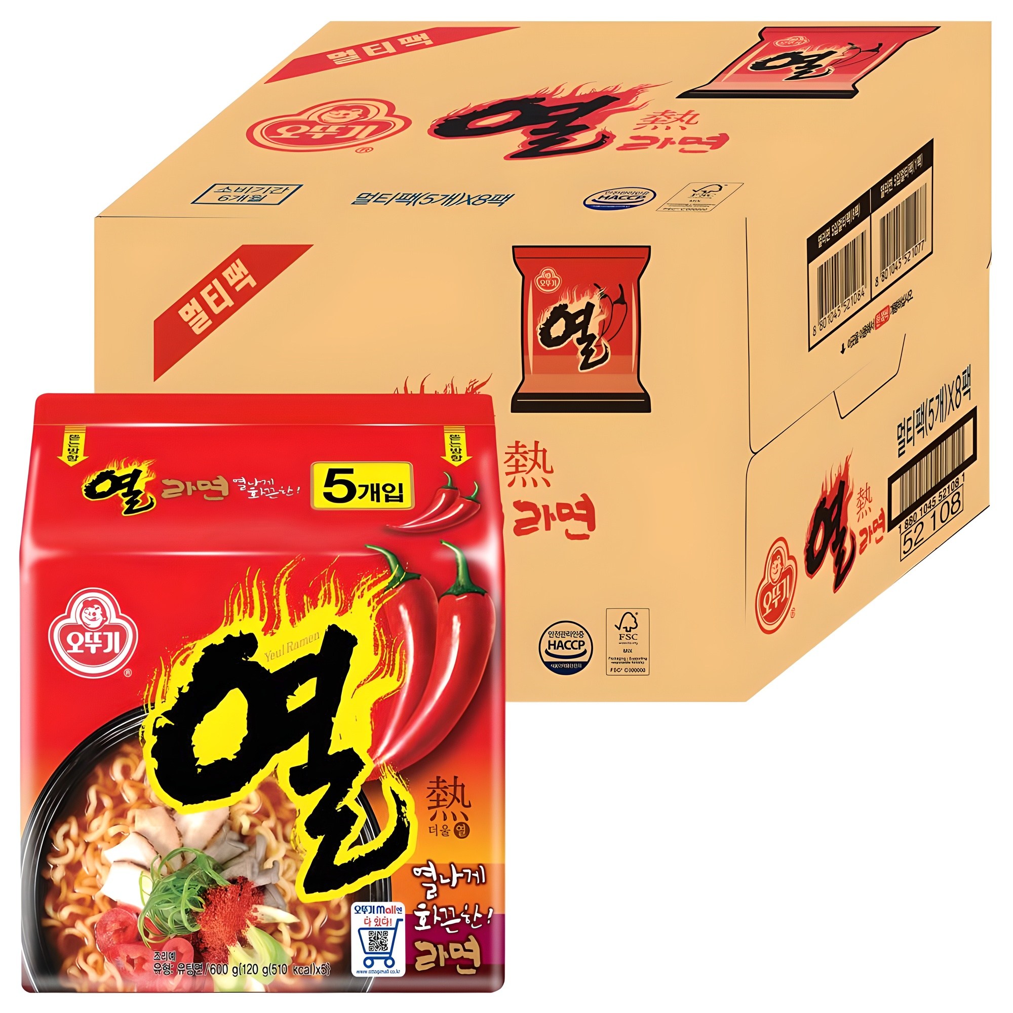 오뚜기 열라면 120g, 15개, (5개입 X 3팩) (8,980원) (무료)