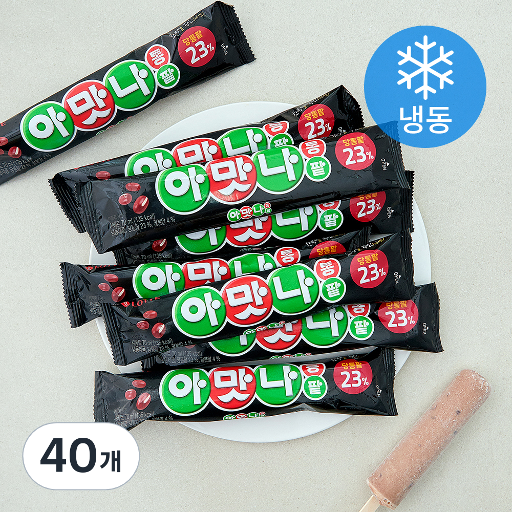 롯데웰푸드 아맛나 통팥 (냉동), 1개입, 70ml, 40개 (10,840원) (로켓프레쉬)