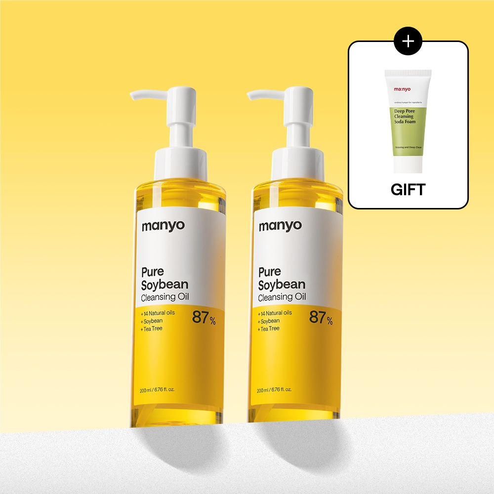마녀공장 퓨어 소이빈 클렌징 오일 200ml 1+1 (+소다폼 20ml 증정) (19,740원) (무배)