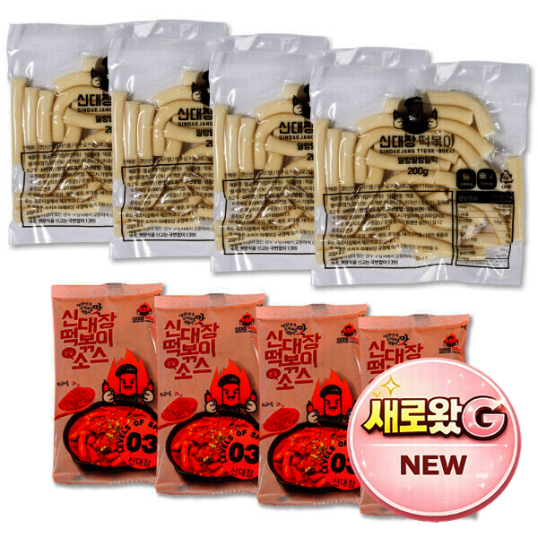 신대장떡볶이 230g 5팩 맛별 선택 (7,080원) (무료)