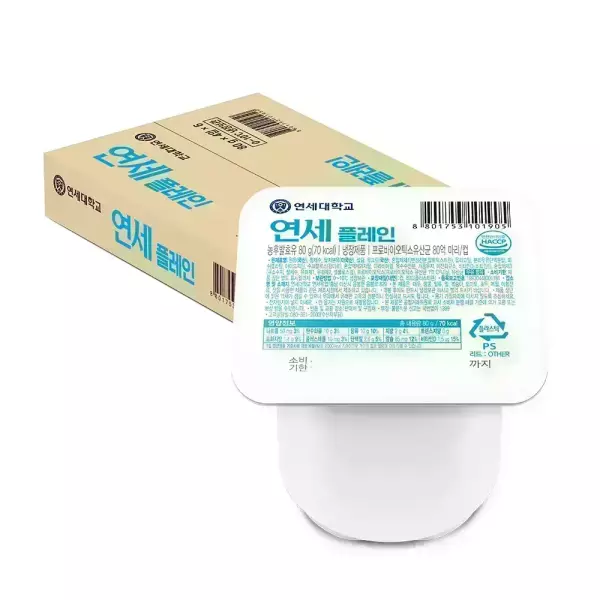 연세 요거트 80g x 24개 (9,980원) (무료)