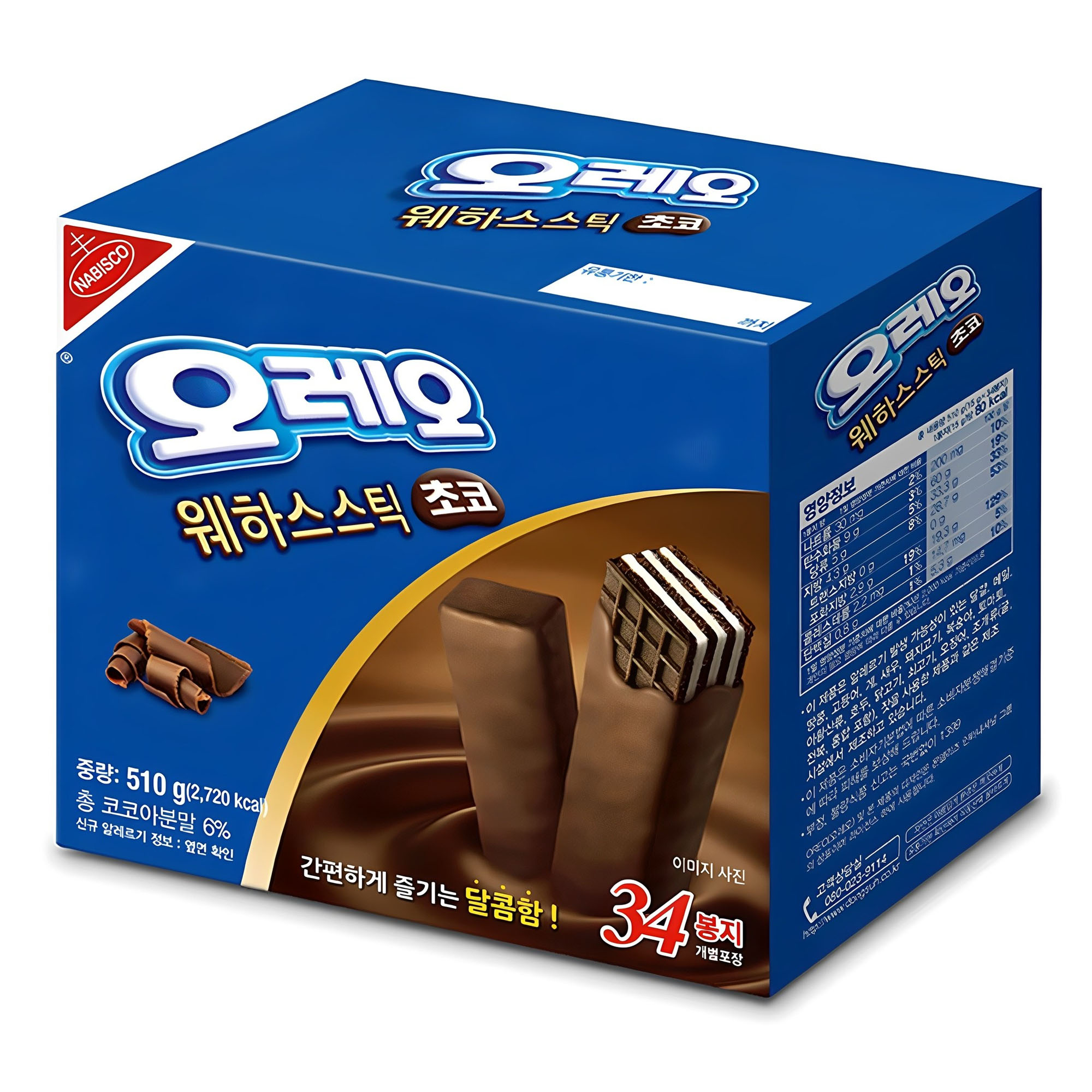 오레오 웨하스 스틱 초코, 510g, 1개 (10,720원) (무료)