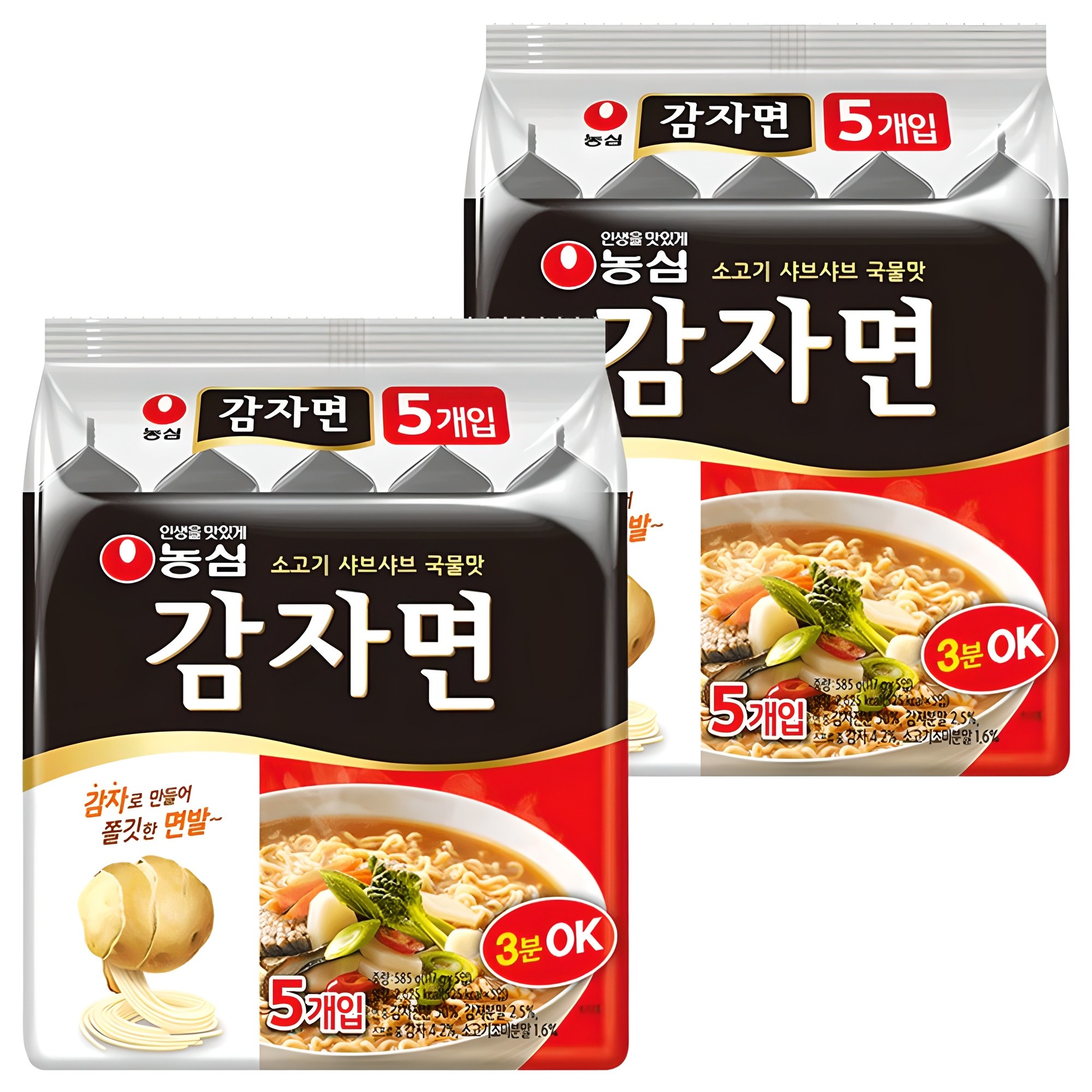 농심 감자면 117g 10개 (5개입 X 2팩) (8,880원) (무료)