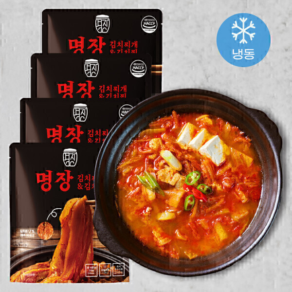 명장 김치찌개 김치찜 250g 10개 (23,720원) (무료)