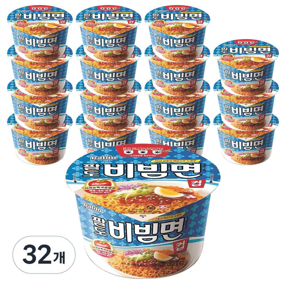 팔도비빔면 컵 115g, 32개 (20,530원) (무료)