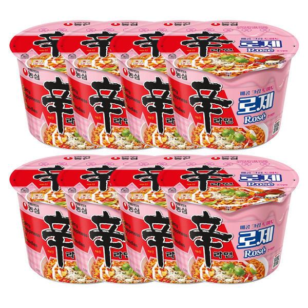 신라면 로제 큰사발면 8개 (8,210원) (무료)