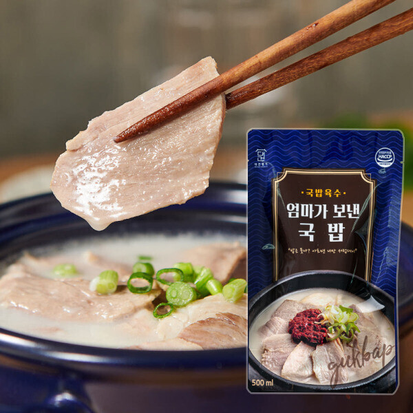 대건명가 돼지국밥 630g 5팩 사은품 (양념장 소금) 증정 (20,700원) (무료)