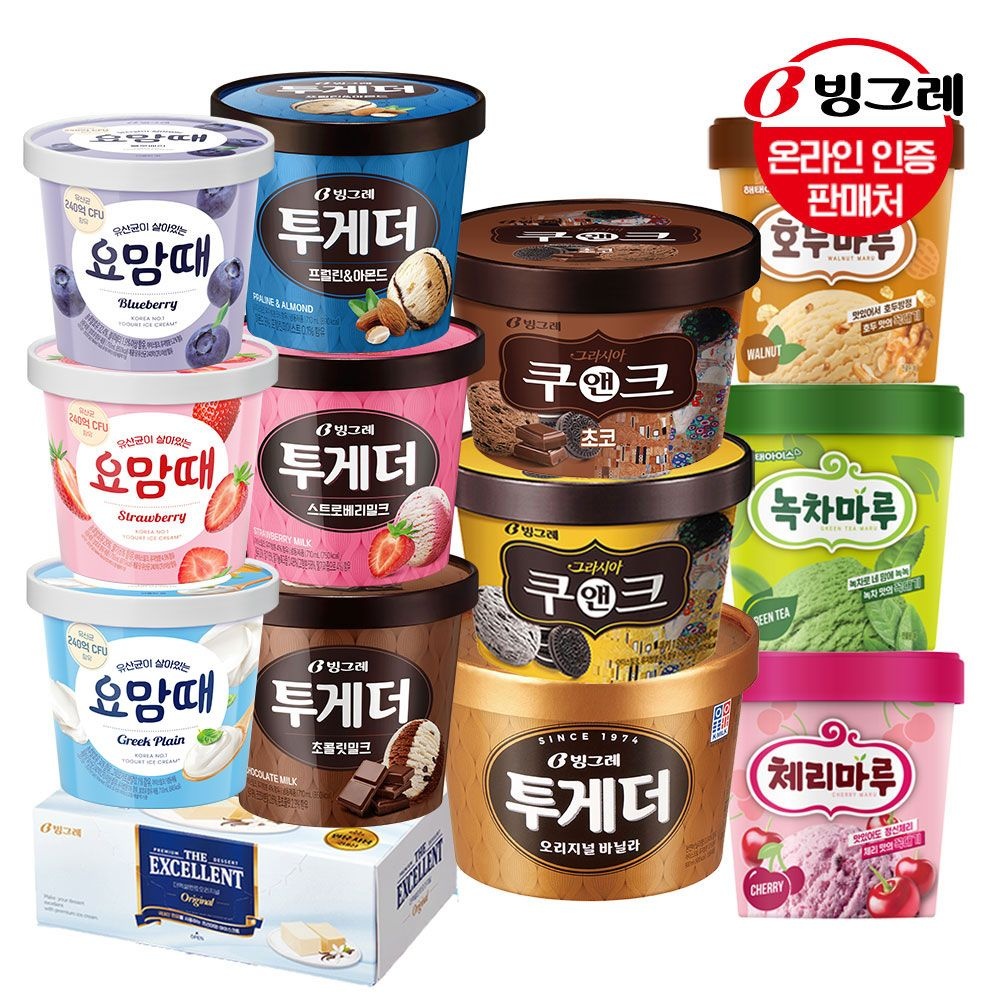 호두마루 3+2통 외 종류 다양 (18,810원) (무료)