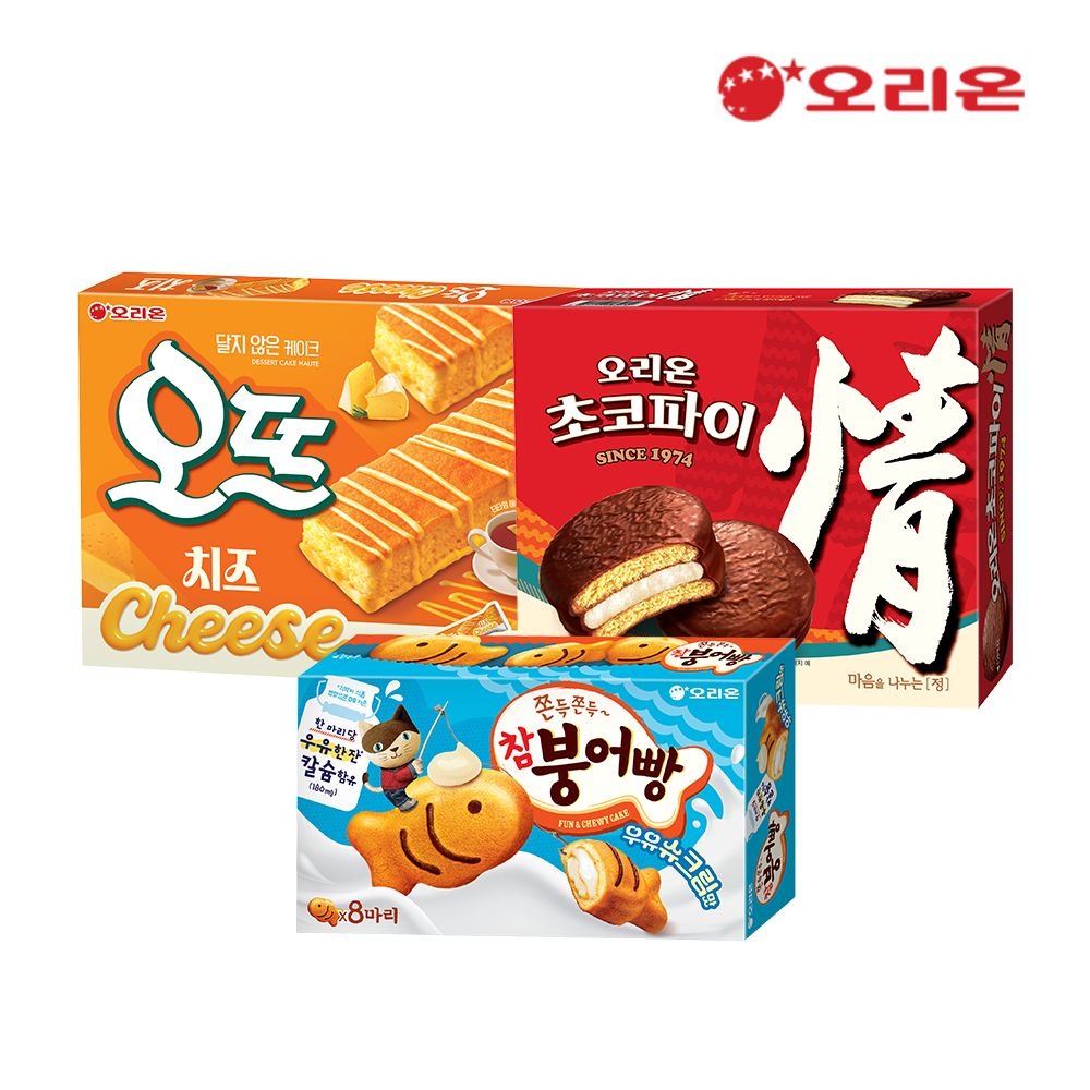 오뜨 치즈 12P + 참붕어빵 우유슈크림 8P + 초코파이 12P (토스11,790원) (무료)