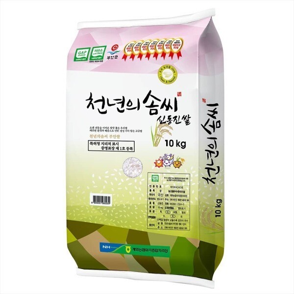 신동진쌀 상 10kg (26,370원) (0원)
