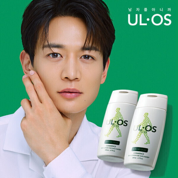 우르오스 스킨로션 200ml x2 (지복합) (36,560원) (무료)