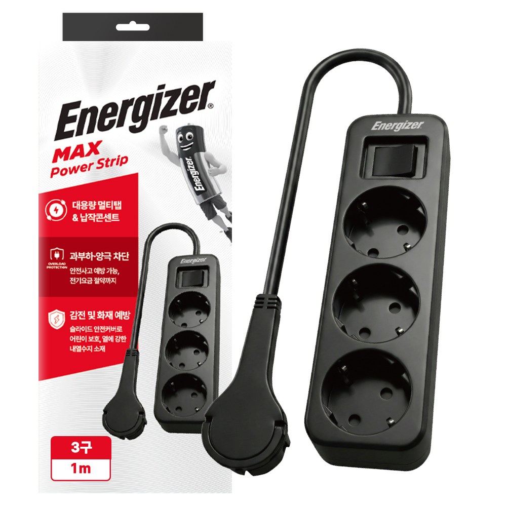에너자이저 4000W 고용량 과부하차단 납작 멀티탭 3구 콘센트 (와우가13,160원) (무료)