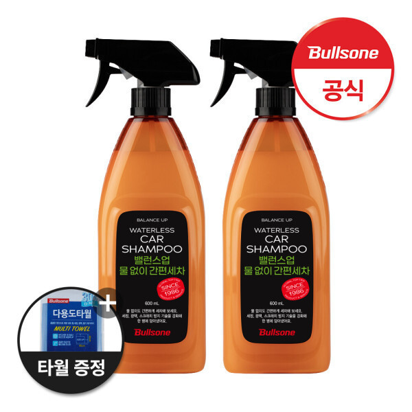 불스원 밸런스업 물없이 간편세차 600ml2개+다용도타월 (10,900원) (무배)