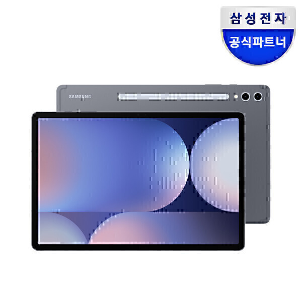 갤럭시탭 S10 플러스 셀룰러 + 저반사필름 (1,021,420원) (무료)