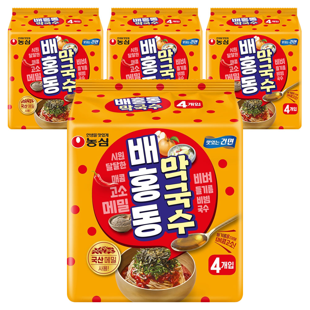 배홍동 막국수 114g, 12개 (7,500원) (무료)