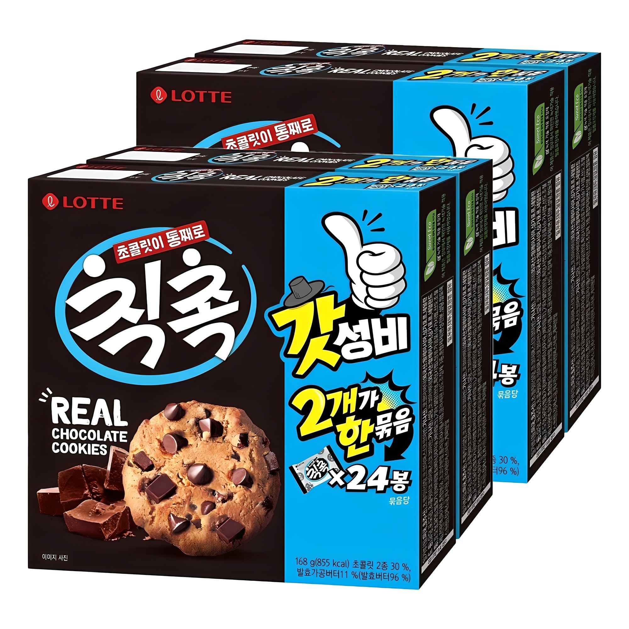 롯데웰푸드 칙촉 168g 4개 (8,610원) (무료)