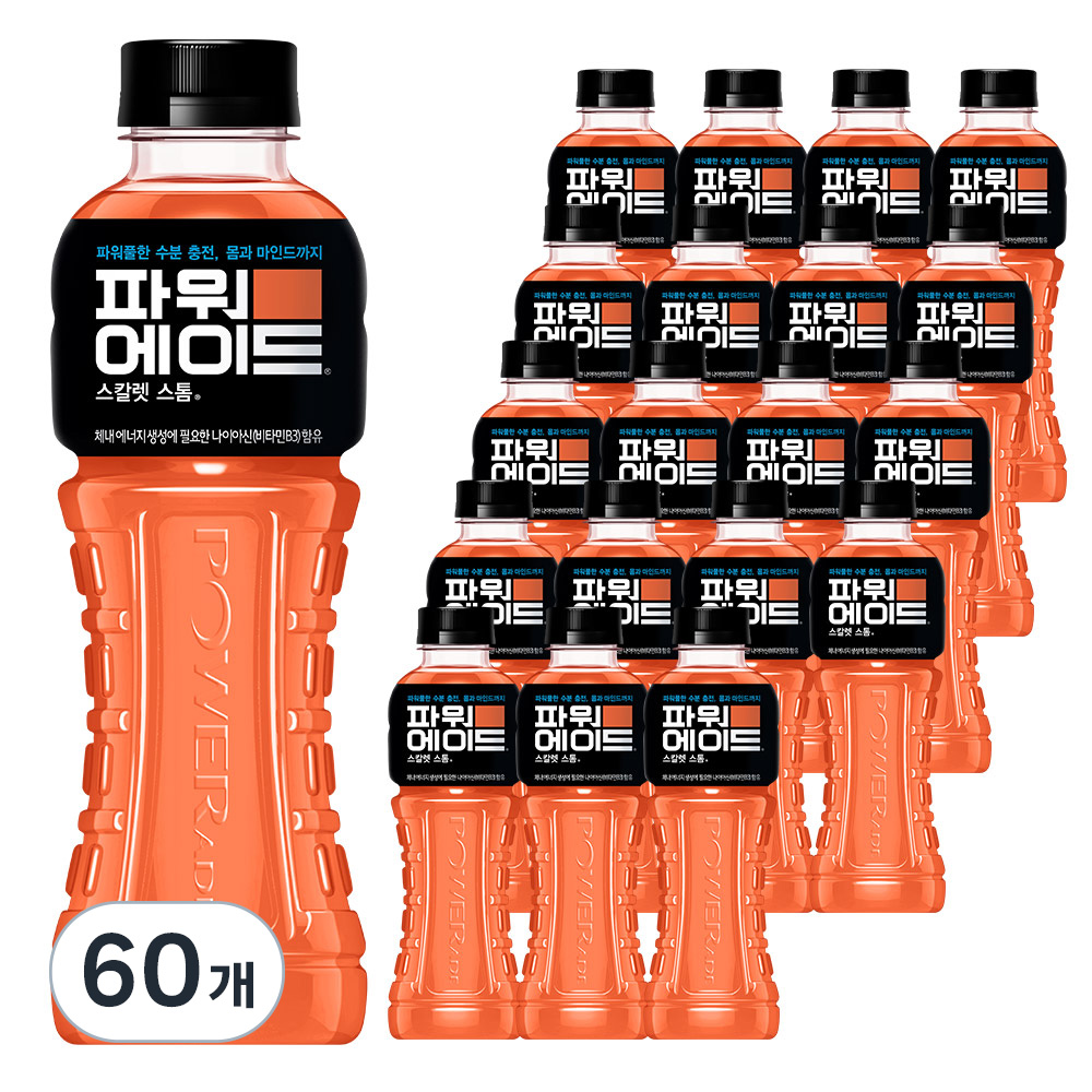 파워에이드 스칼렛 스톰, 600ml, 20개 (15,540원) (로켓배송)