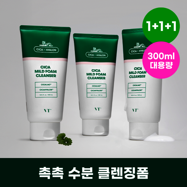 VT 대용량 시카 폼 클렌저 1+1+1 (300mlx3) (11,900원) (무료)