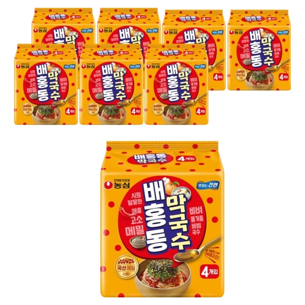배홍동 막국수 114g, 12개 (7,500원) (무료)