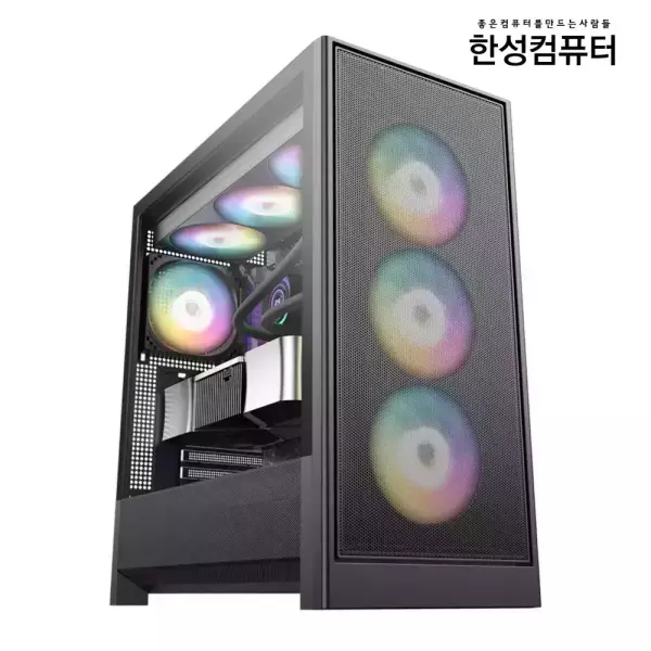한성컴퓨터 9800x3d 5080 등 라이브 할인 (3,879,000원) (무료)