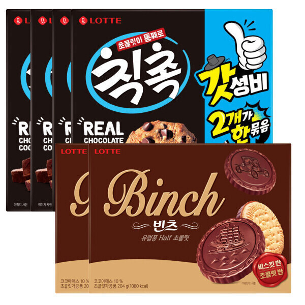 빈츠 204g x 2곽 + 칙촉 168g x 4곽 (15,330원) (무료)