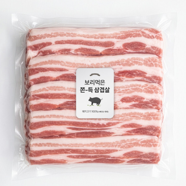 보리먹은 숙성 흑돼지 황제 듀록삼겹살 육즙가득 쫀득한 구이용 1kg (12,550원) (무료)
